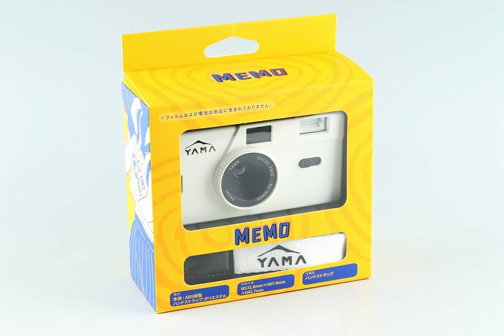 フィルム　カメラ ツァイス、Lightroom内蔵フルサイズデジカメ「ZX1」を海外で発売